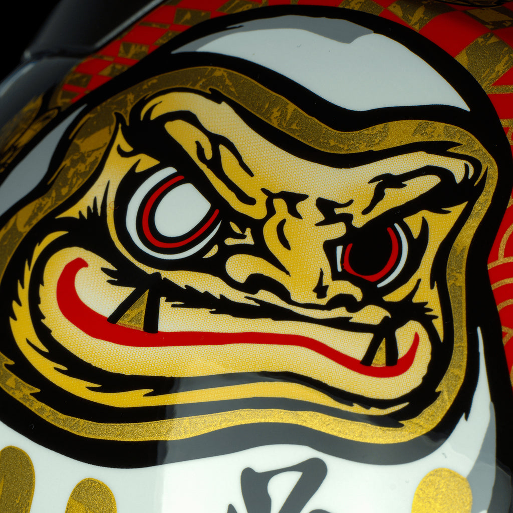 Shoei X-15 Marc Marquez Motegi 5 Full Face Helmet