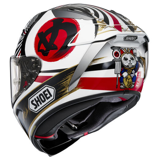 Shoei X-15 Marquez Motegi 4 Japan Special Edition Helmet