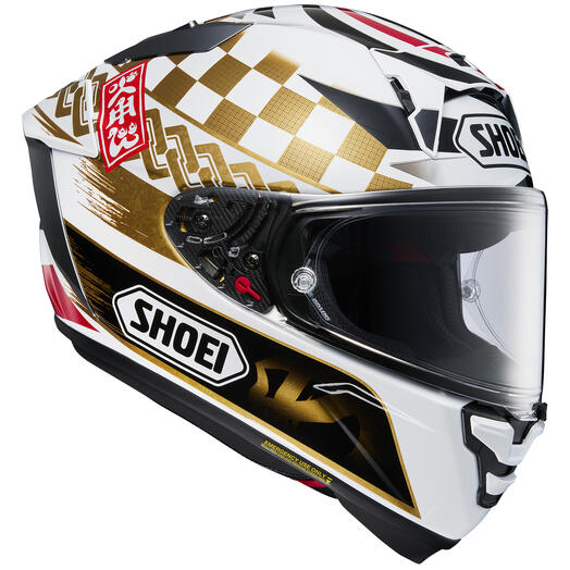 Shoei X-15 Marquez Motegi 4 Japan Special Edition Helmet