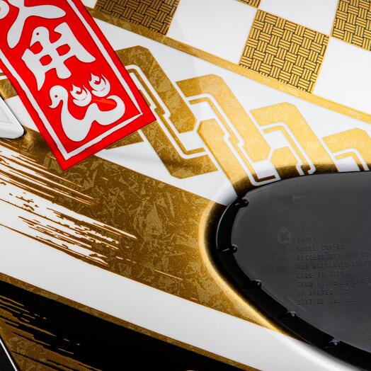 Shoei X-15 Marquez Motegi 4 Japan Special Edition Helmet