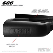 Cargar imagen en el visor de la galería, Westin Black Aluminum Running Board 68.4 inches SG6 Running Boards - Blk