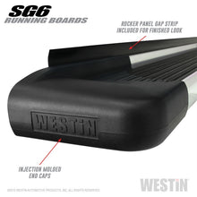 Cargar imagen en el visor de la galería, Westin Polished Aluminum Running Board 83 inches SG6 Running Boards - Polished