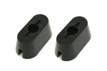 Cargar imagen en el visor de la galería, Torque Solution Lower Engine Mount Inserts - 2010+ Hyundai Sonata 2.0T