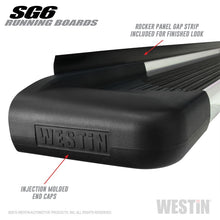 Cargar imagen en el visor de la galería, Westin Polished Aluminum Running Board 68.4 inches SG6 Running Boards - Polished