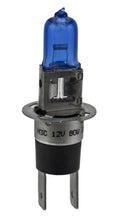 Cargar imagen en el visor de la galería, Hella Bulb H3C 12V 80W Xen Wht Xb (2)