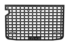 Cargar imagen en el visor de la galería, Photo - Primary