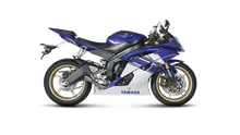 Carica l&#39;immagine nel visualizzatore di Gallery, Akrapovic Megaphone Slip-On Exhaust for 2006-2020 Yamaha YZF-R6 image 3