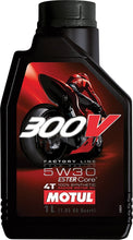 Load image into Gallery viewer, Motul 300V Factory Line Road Racing - 5W30 img 1