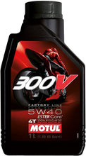 Load image into Gallery viewer, Motul 300V Factory Line Road Racing - 5W40 image 1