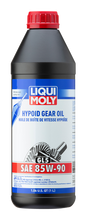 गैलरी व्यूवर में इमेज लोड करें, LIQUI MOLY Hypoid Gear Oil (GL5) SAE 85W-90 - 1L image 1