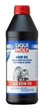 Laden Sie das Bild in den Galerie-Viewer, LIQUI MOLY Gear Oil (GL4) SAE 85W-90 - 1L image 1