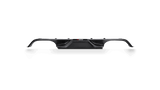 Akrapovic Rear Carbon Fiber Diffuser - Matte For 2014-18 BMW M3 (F80)