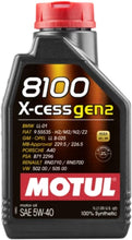 Load image into Gallery viewer, Motul 8100 5W40 X-CESS Synthetic Engine Oil - Gen 2 image 1