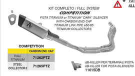 Arrow_Racing_Full_Competition_Exhaust_System_for_2025_BMW_M1000RR_img_exhaust_specific