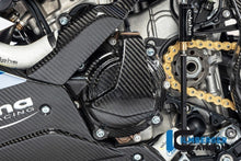 गैलरी व्यूवर में इमेज लोड करें, Ilmberger Carbon Alternator Cover for 2020+ BMW S1000RR / M1000RR image 8