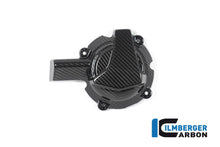 गैलरी व्यूवर में इमेज लोड करें, Ilmberger Carbon Alternator Cover for 2020+ BMW S1000RR / M1000RR  img image 1