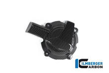 गैलरी व्यूवर में इमेज लोड करें, Ilmberger Carbon Alternator Cover for 2020+ BMW S1000RR / M1000RR image 6