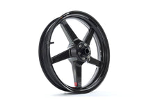 Carica l'immagine nel visualizzatore di Gallery, BST GP-TEK Carbon Fiber wheels for 2017+ Suzuki GSX-R1000, GSX-1000R