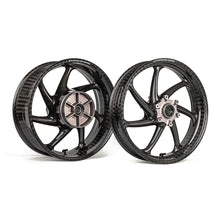 Carica l&#39;immagine nel visualizzatore di Gallery, Thyssenkrupp Carbon - Style 1 Braided Carbon Fiber Wheels for 2017+ Suzuki GSX-S1000 / GSX-S1000F &amp; 2019+ GSX-S1000 Katana