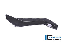 Laden Sie das Bild in den Galerie-Viewer, Ilmberger Carbon Sub-Frame Protector for 2018+ Ducati Panigale V4 / V4S / V4R
