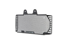 Cargar imagen en el visor de la galería, Evotech Performance Oil Cooler Guard for BMW R Nine T image 1