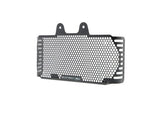 Evotech Performance Oil Cooler Guard for BMW R Nine T