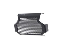 Load image into Gallery viewer, Evotech Performance Oil Cooler Guard for Ducati Hypermotard / Hyperstrada image 2