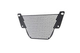 Evotech Performance Oil Cooler Guard for Ducati Monster 1200 / S / R
