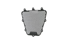 Laden Sie das Bild in den Galerie-Viewer, Evotech Performance Oil Cooler Guard Set for Ducati xDiavel image 1