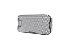 Laden Sie das Bild in den Galerie-Viewer, Evotech Performance Radiator Guard Protection for 2013-2-024 Honda NC750X image 1