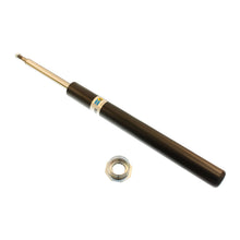 Charger l'image dans la galerie, Photo - Primary