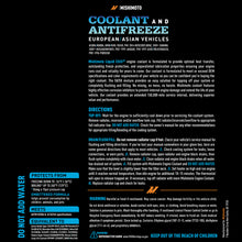 Carica l'immagine nel visualizzatore di Gallery, User 1