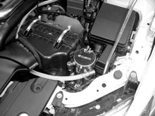 Charger l&#39;image dans la galerie, Cusco OIL Catch Tank 0.6L EVO X