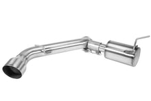 Carica l'immagine nel visualizzatore di Gallery, Perrin 2022 BRZ/GR86 Axle Back Exhaust SS (Single Side Exit w/Helmholtz Chamber)