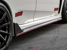 Laden Sie das Bild in den Galerie-Viewer, Seibon 2017 Honda Civic Type R OEM Carbon Fiber Side Skirts