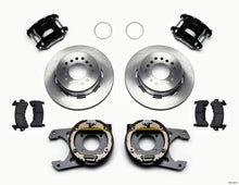 Carica l&#39;immagine nel visualizzatore di Gallery, Wilwood D154 P/S Park Brake Kit Chevy 12 Bolt 2.75in Off w/ C-Clips
