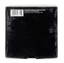 Cargar imagen en el visor de la galería, Spectre Coupler 4in. ID - Black