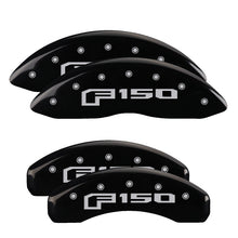 Carica l&#39;immagine nel visualizzatore di Gallery, MGP 4 Caliper Covers Engraved F &amp; R Oval Logo/Ford Black Finish Silver Char 2018 Ford Expedition