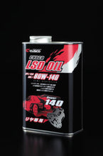 Carica l&#39;immagine nel visualizzatore di Gallery, Cusco LSD OIL AP1/GL5 80W-140 Rear OF RWD &amp; 4WD 1L (PARTIAL SYNTHETIC)