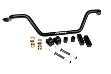 गैलरी व्यूवर में इमेज लोड करें, Ridetech 64-66 Ford Mustang StreetGRIP Front Swaybar
