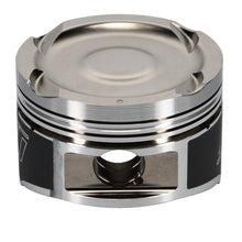 गैलरी व्यूवर में इमेज लोड करें, Wiseco Volvo B5254 2.5L -13cc Dish 30.50mm CH 83mm Bore Custom Pistons (SPECIAL ORDER)