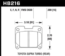 Carica l'immagine nel visualizzatore di Gallery, Hawk 93-98 Toyota Supra TT HPS Street Rear Brake Pads