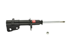 गैलरी व्यूवर में इमेज लोड करें, KYB Shocks &amp; Struts Excel-G Rear PONTIAC Fiero 1984-87