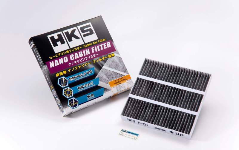 HKS Replacement Filter Element