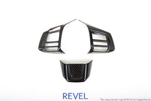 गैलरी व्यूवर में इमेज लोड करें, Revel GT Dry Carbon Steering Wheel Insert Covers 15-18 Subaru WRX/STI - 3 Pieces