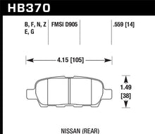 गैलरी व्यूवर में इमेज लोड करें, Hawk 2010-2013 Infiniti EX35 HPS 5.0 Rear Brake Pads