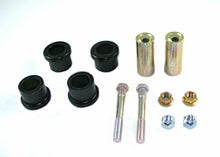 गैलरी व्यूवर में इमेज लोड करें, Whiteline 10/02-08/06 Pontiac GTO 8cyl Rear Control Arm - Camber/Toe Kit