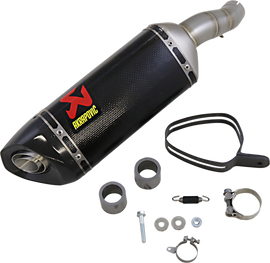 AKRAPOVIC Slip-On Line Muffler - Carbon Fiber S-Y2SO16-HAPC/1