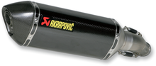 गैलरी व्यूवर में इमेज लोड करें, AKRAPOVIC Muffler - Carbon Fiber S-S6SO8-HZC