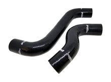 Carica l'immagine nel visualizzatore di Gallery, Torque Solution 2015+ Subaru WRX / 2014+ Forester XT Silicone Radiator Hose Kit - Black